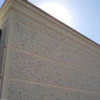 سیمانکاری بتن بلوک نماشسته