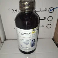 تعداد محدود الکل هفتاد درصد ۲۷۵ تومان