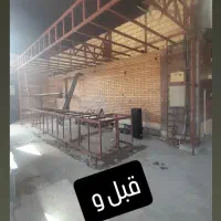 جوشکاری سیار