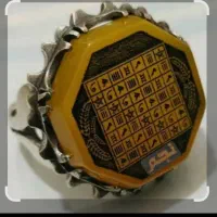 انگشتر.سرکتاب