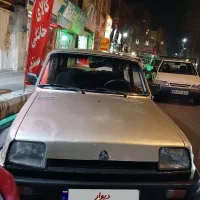 پی کی درحد صفر