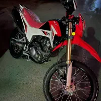 موتور تریل فلات 200