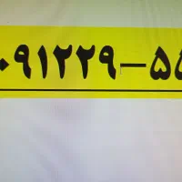 کد 2 رند