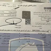 پژو ۲۰۷ تیوفایو سقف فلز|خودرو سواری و وانت|بهبهان, |دیوار