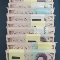 خریدار و فروش اسکناس و تمبر