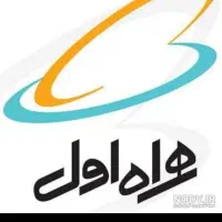 فروش سیم کارت ۹۱۲