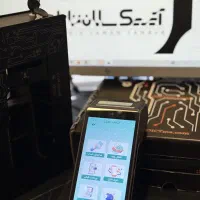 جشنواره فروش کش لس سیار