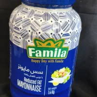 سس مایونز 1400 Kg فامیلا