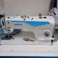 همکار خیاط