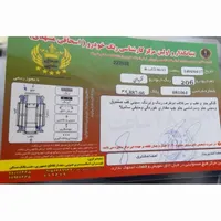 پژو 206 تیپ ۲، مدل ۱۳۸۵|خودرو سواری و وانت|تهران, باغ خزانه|دیوار