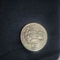 سکه