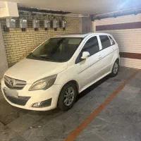 سابرینا اتومات