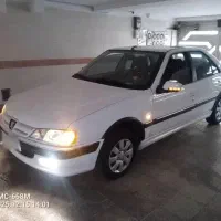 فوری پرشیا ۱۴۰۰