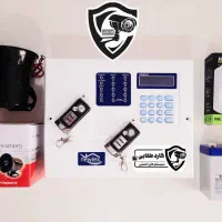 پک کامل دزدگیر اماکن خانه نیولکس سایلکس فایروال