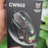 موس گیمی|قطعات و لوازم جانبی رایانه|اسفراین, |دیوار