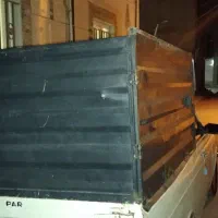 باربند سقف دار