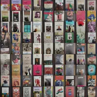 کمدی الهی، جزازکل، نجواگر، نبرد من، همسایهها|کتاب و مجله ادبی|تبریز, |دیوار