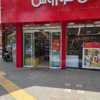 استخدام نیروی خانم و آقا در افق-کوروش