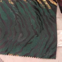 تکه پارچه|لوازم خیاطی و بافتنی|یزد, |دیوار