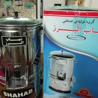 سلام سبزی خورد کن|خردکن، آسیاب، غذاساز|گلپایگان, |دیوار