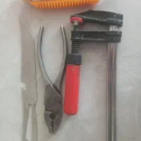 جعبه ابزار