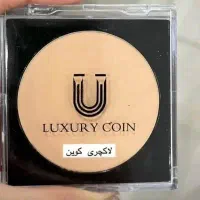 پنکک لاکچری کویین وشال کویین