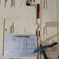 دربازکن commac|صوتی و تصویری|محمدشهر, محمدشهر|دیوار