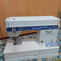 سلام، چرخ فاف کاچیران