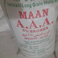 برنج پاکستانی