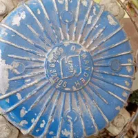 فن در حد نو|پنکه و تصفیهکنندهٔ هوا|گنبد کاووس, |دیوار