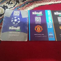 کیمدی|کلکسیون و سرگرمی|فارسان, |دیوار