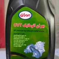 روغن گیربکس اتومات بهران CVT