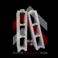 بلوک سیمانی سبک|مصالح و تجهیزات ساختمان|تبریز, |دیوار