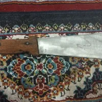 چاقو سلاخی قدیمی سایز بزرگ ۵۳سانتی