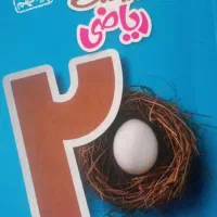 فروش کتاب