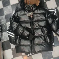 کاپشن چرم صنعتی/چرم