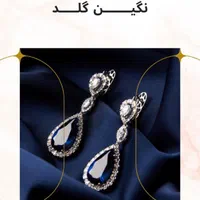 تامین سرمایه/ پرداخت وام / روی طلا|خدمات مالی، حسابداری، بیمه|کرج, مهرویلا جنوبی|دیوار