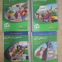 کتاب کنکوری جامع تجربی|کتاب و مجله آموزشی|گنبد کاووس, |دیوار