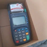 دستگاه کارتخوان