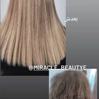 رنگ و لایت. ... کراتین و احیا مو|خدمات آرایشگری و زیبایی|تهران, فلاح|دیوار