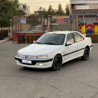 پارس سفید عروسک