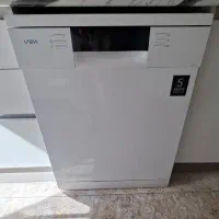 ماشین  ظرفشویی