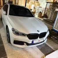 BMW سری ۷ فول رادار اسکن تلفن یخچال