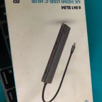 هاب 6 in 1 slim 4k
