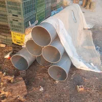 لوله ۱۲|ابزارآلات|گرگان, |دیوار