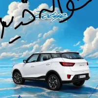 حواله خودرو فروش