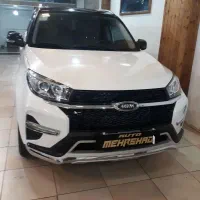 x33at فیس جدید