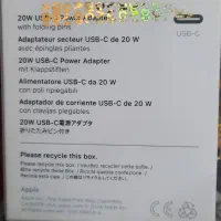 اداپتور اصلی ایفون ۲۰ وات|لوازم جانبی موبایل و تبلت|زابل, |دیوار