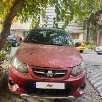 کوییک r قرمز