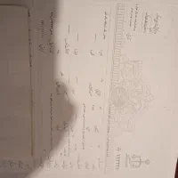 فروش ساختمان|فروش خانه و ویلا|قم, چهل اختران|دیوار